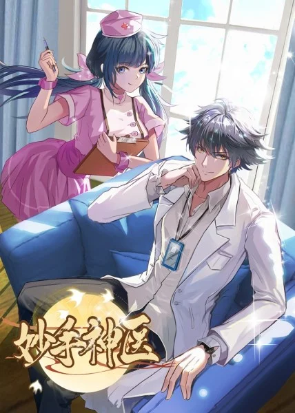 沁阳网站seo哪家靠谱