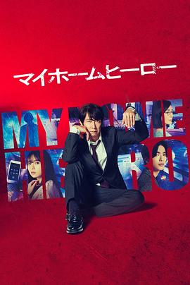 杭州seo推广哪里好做